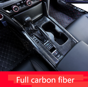 Full carbon fiber