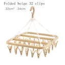 Folded Beige