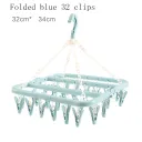 Folded Blue