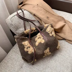 Women Cute Bear Plush Shoulder Bag Large Tote Handbag Purse - Coffee - View 1