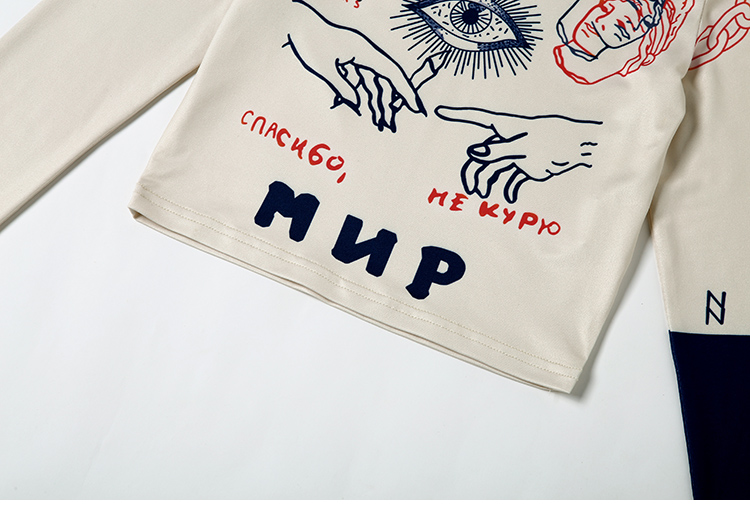 High Waist All-match Irregular Do Strange Print Color Bottom Shirt