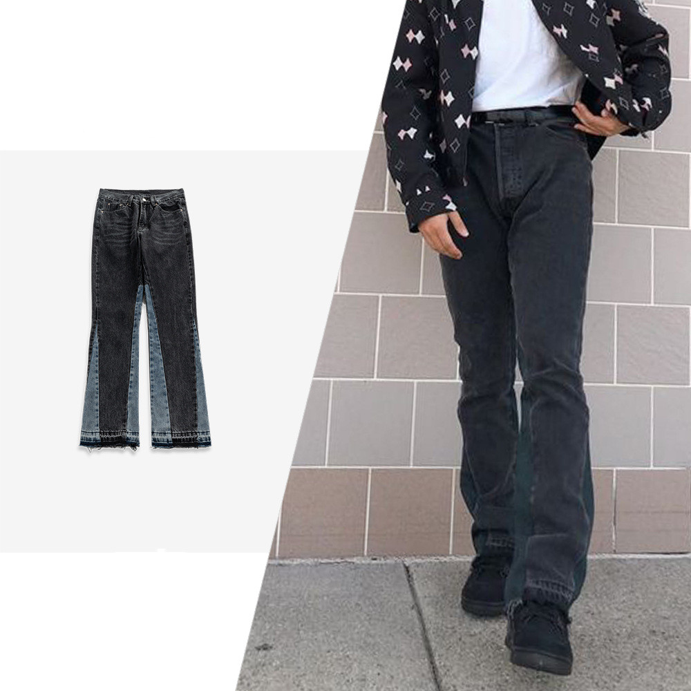 Transformation Wide Leg Pants Same Style Contrast Stitching Jeans