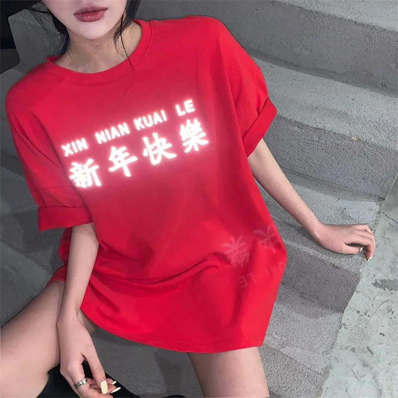 Versatile Reflective Thickened Inside Short Sleeve T-shirt - Red