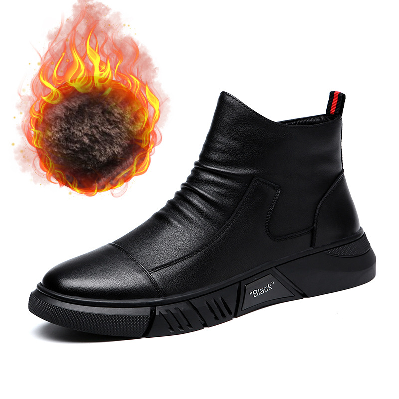 Leather Mid-Cut Boots, picture 2 of 3