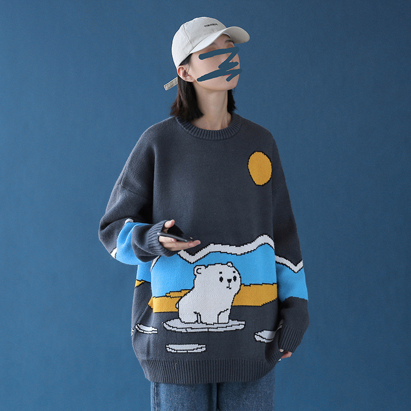 The Students In The Department Of Forestry Wear Knitwear