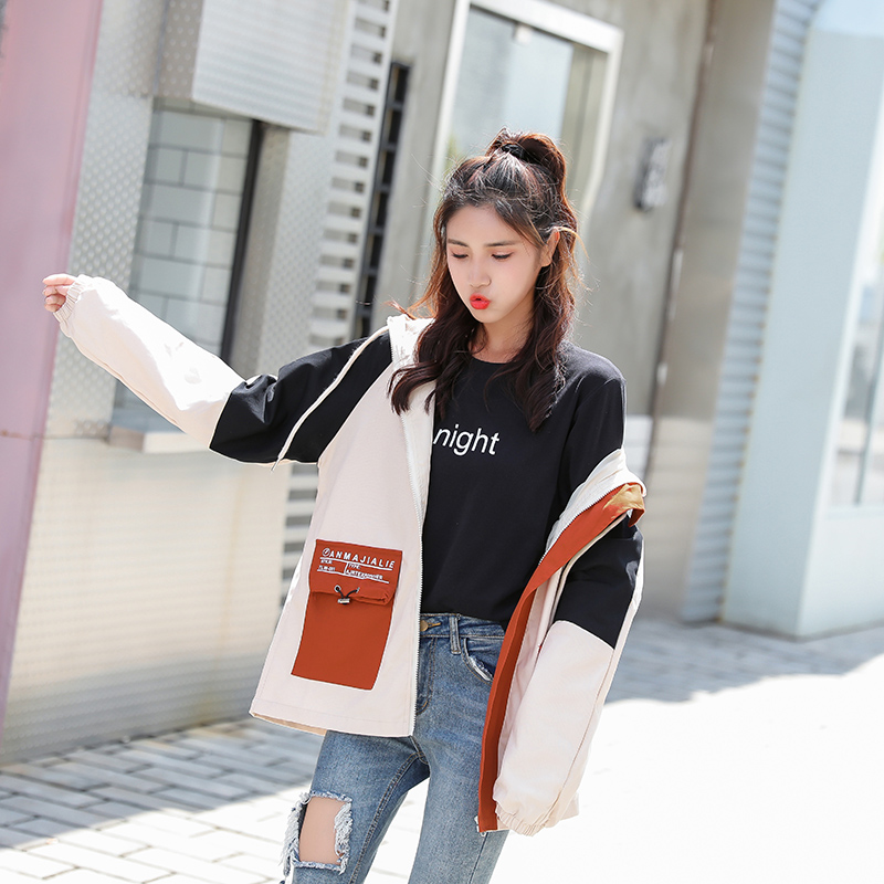 Student Loose BF Harajuku Style Baseball Uniform