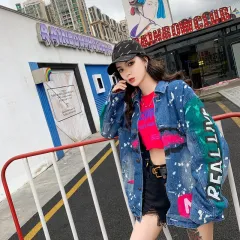 Denim Jacket Female Personality Trend Loose Casual All-match Strange Taste Girl Trend - Light Blue - View 1
