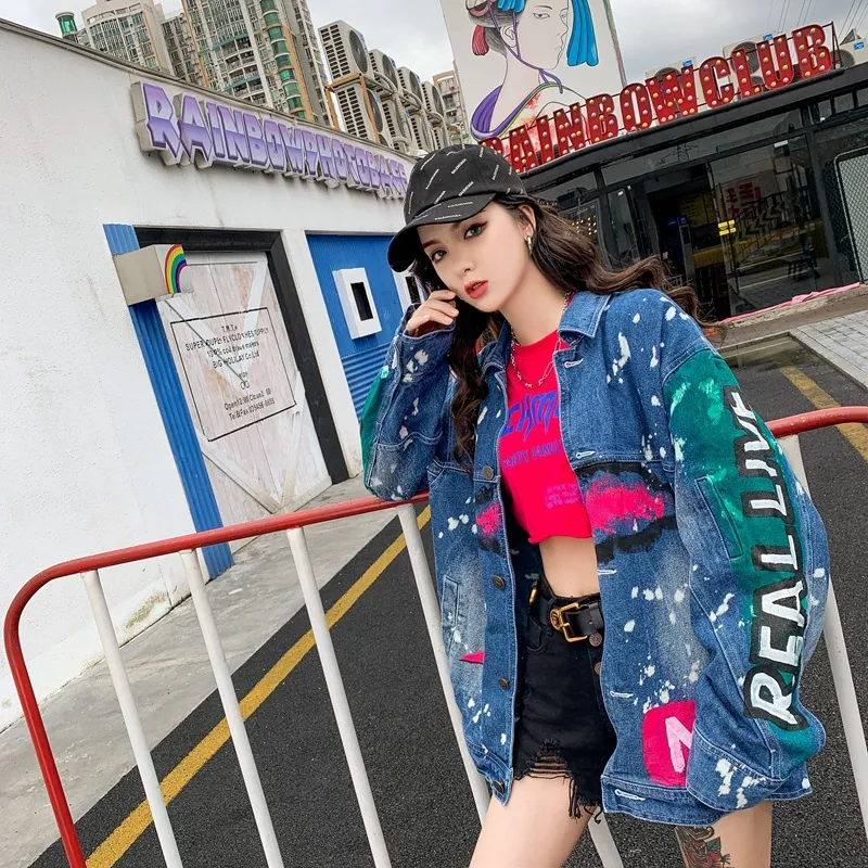 Denim Jacket Female Personality Trend Loose Casual All-match Strange Taste Girl Trend - Light Blue