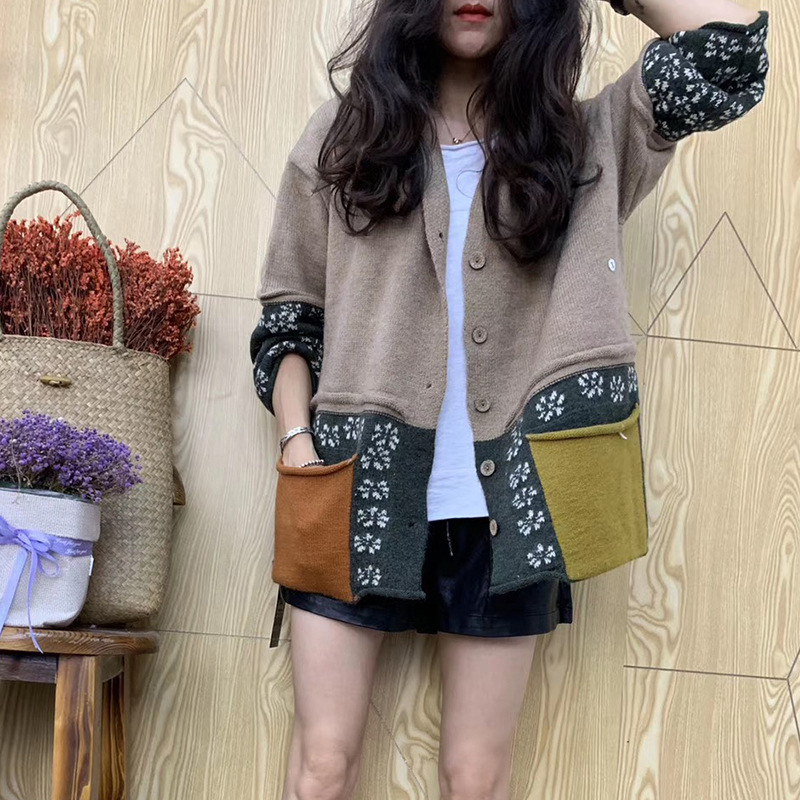 Early Autumn New Jacquard Knitted Cardigan Women's Coat