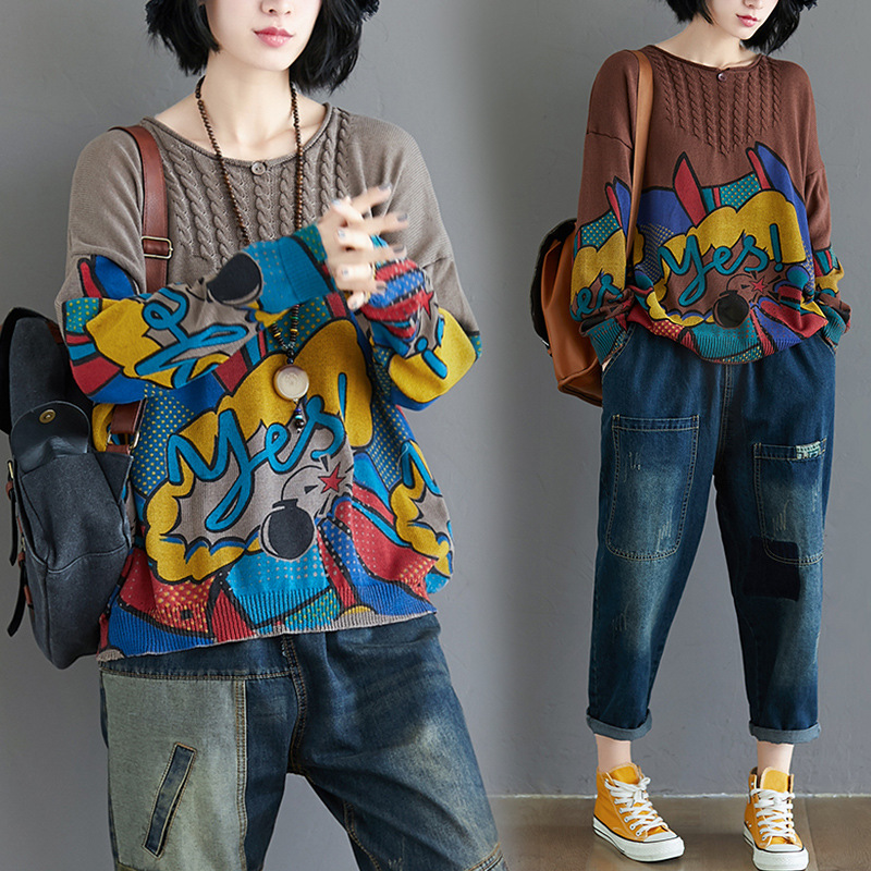 Fat Sister's Age Reducing And Thin Base Dhirt