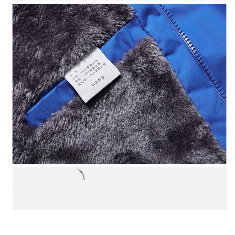 New Winter Outdoor Stormsuit Men's Detachable Waterproof