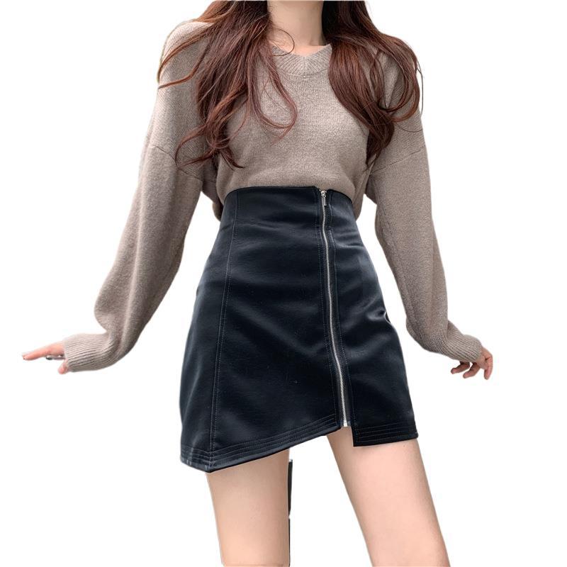 High-waist Korean Style Bag Hips Slim Fashion Zipper Leather Skirt