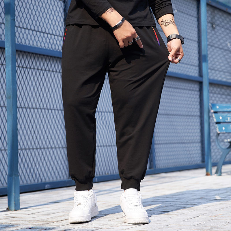 Fashion Plus Zipper Pocket  Sports Pants Men