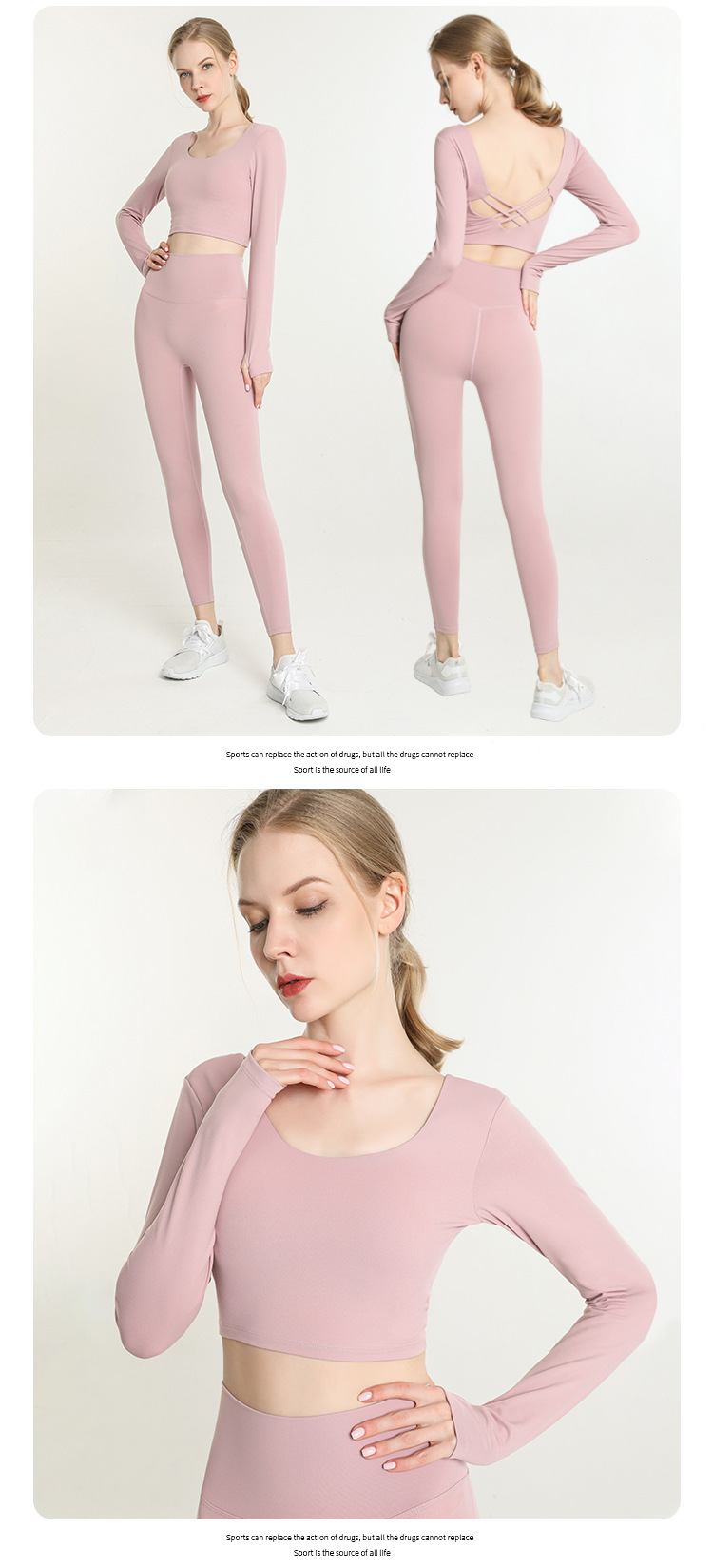 Women's Long Sleeve Shockproof Running Vest Fitness Set