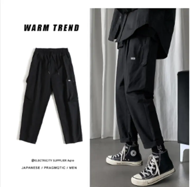Loose Straight Cargo Casual Trousers With Large Pockets
