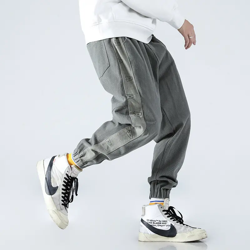 Fashionable Men's Loose Sports Harem Pants