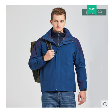 Winter Velvet Thick Mountaineering Suit