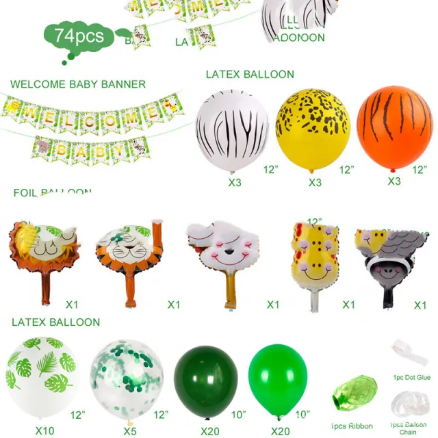 Animal birthday party decoration set balloon hinge set Animal Balloon - Shop at LoveMi