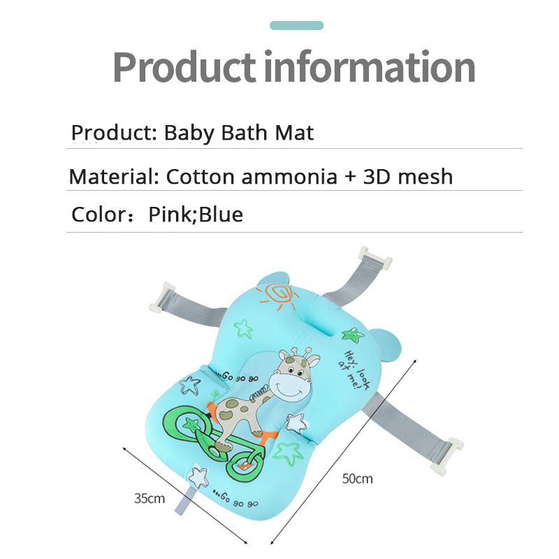 Particle Baby Bath Net Bag Artifact Universal Bath Mat