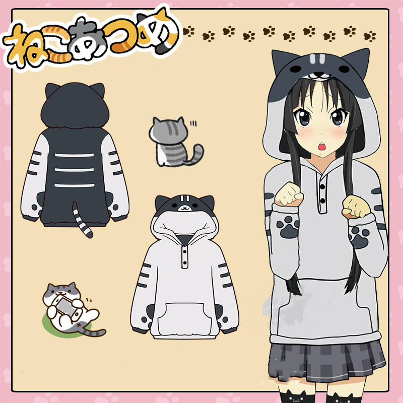 Japanese Cute Cat Backyard Sweater And Hoodie