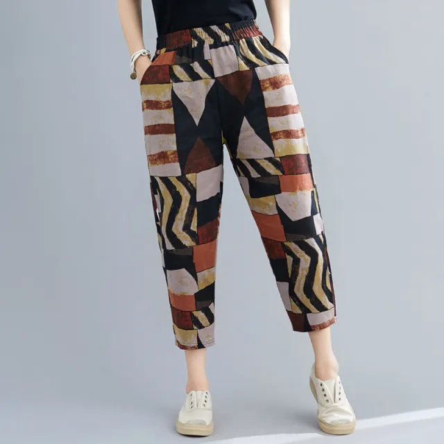 Printed Cotton Linen Pants Women's New Loose Nine Point Harem Pants Fat Plus Size Brown - Shop at LoveMi