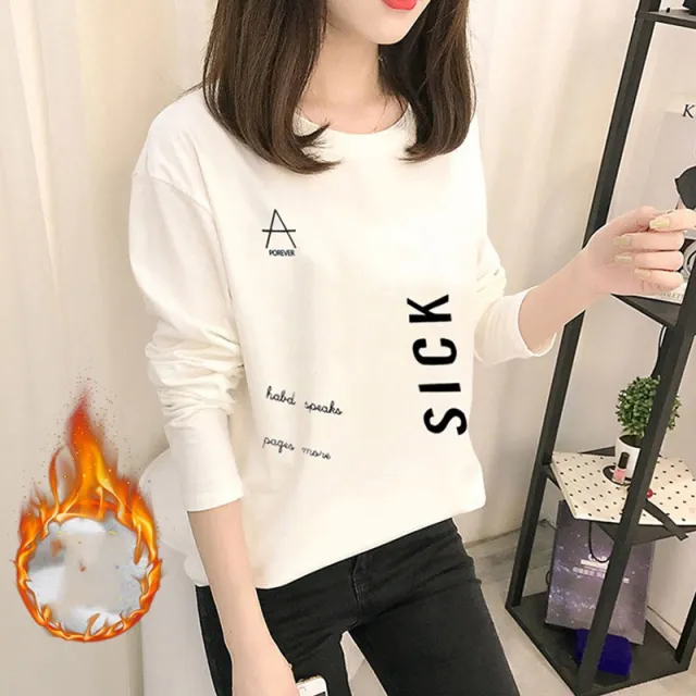 New Velvet Padded Long Sleeved Women's Bottoming Shirt C White - Shop at LoveMi