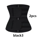2Pcs Black3