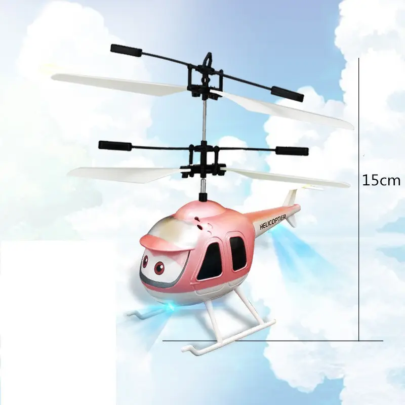 Remote Control Small Aircraft, Induction Suspension Aircraft