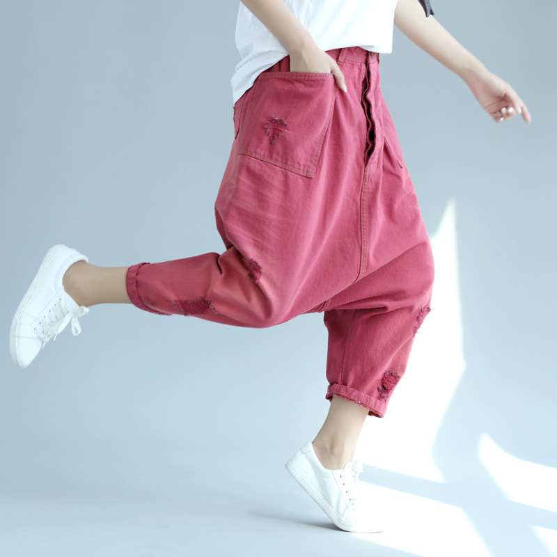 Casual Korean Style Loose Denim Cropped Harem Pants