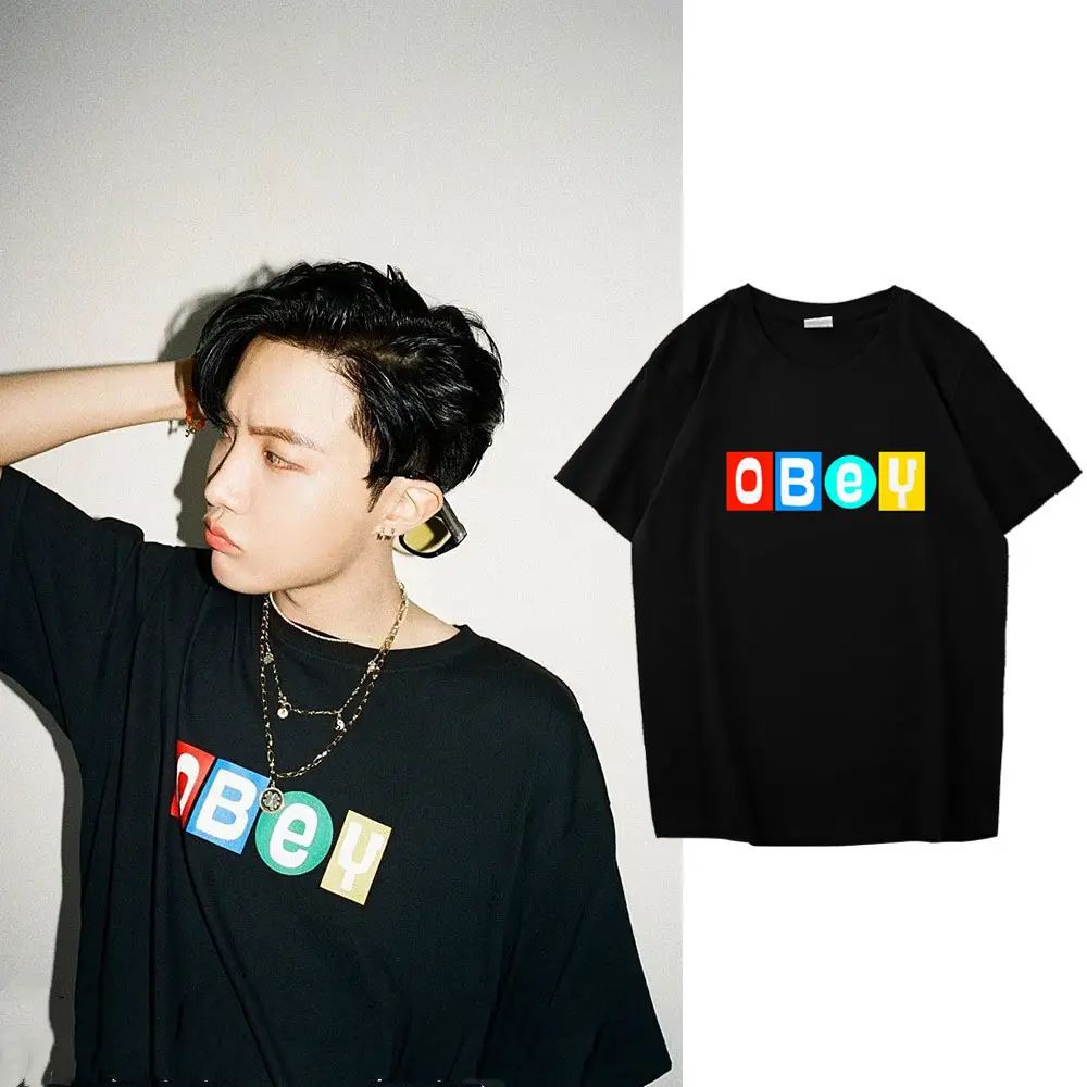 Printed Short-Sleeved T-Shirt For Support