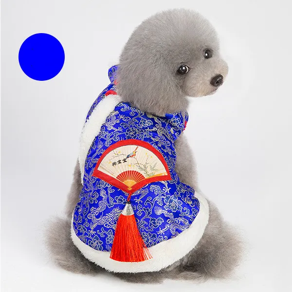 Pet Tang Costume Happy Dog Blue - Shop at LoveMi