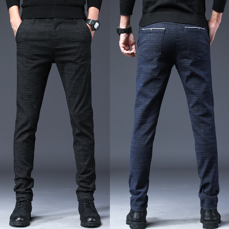 Men's Casual Pants Micro-elastic Korean Slim Fit