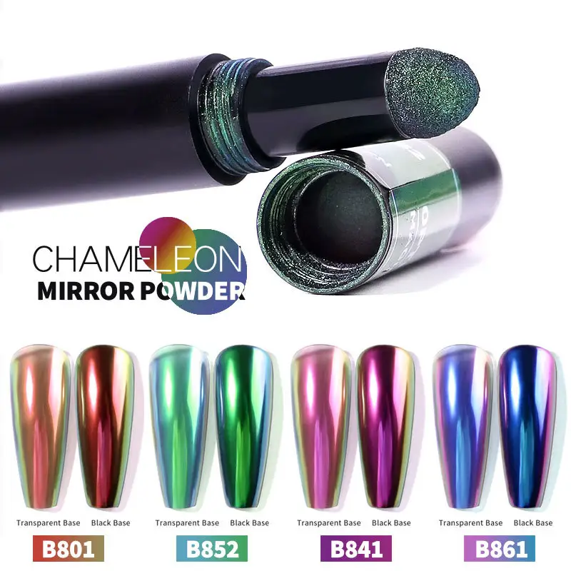 Nail Art Magic Pen Superfine Glitter