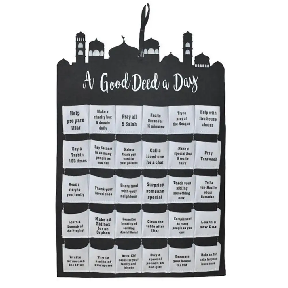 Mubarak Eid Ramadan Fabric Wall Calendar
