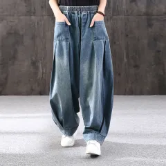 Loose Plus Size Denim Harem Pants Women Casual Pants - Blue - View 1