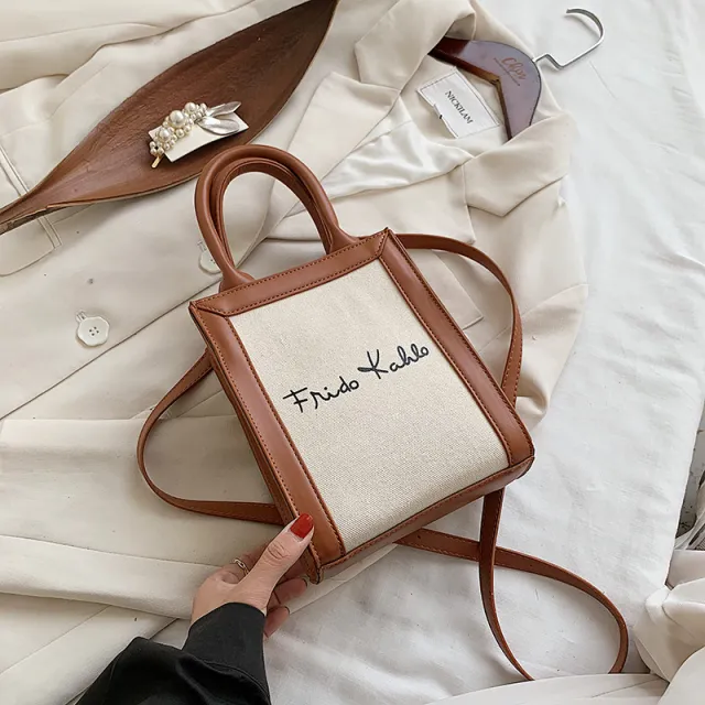 Korean Style Ins Girl Shoulder Messenger Small Bag Brown - Shop at LoveMi