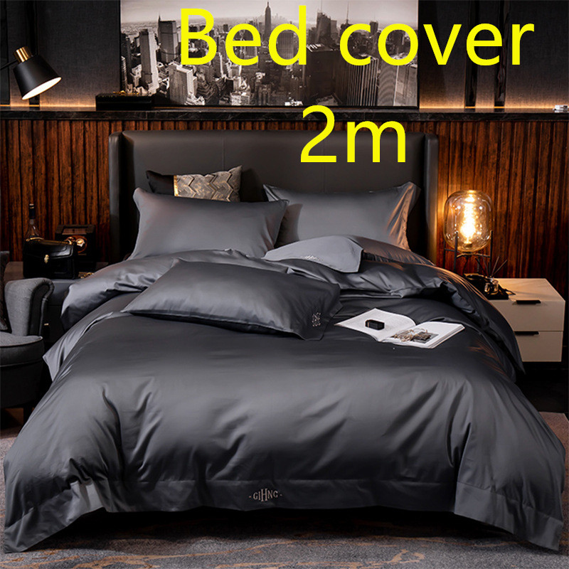 Grey Bed Cover