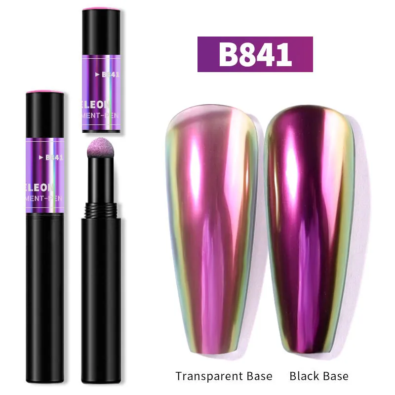 Nail Art Magic Pen Superfine Nail Glitter - Purple