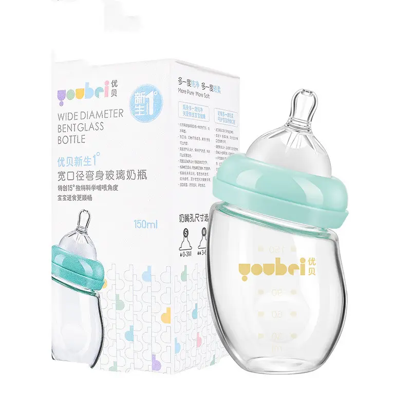 Borosilicate Glass Baby Bottles for Infants and Toddlers