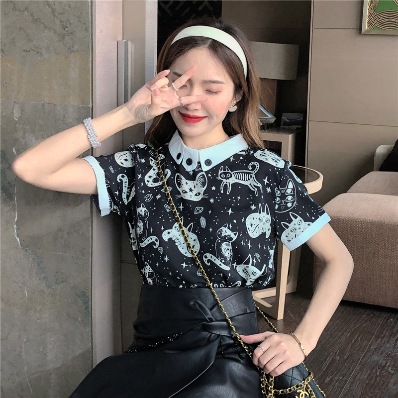 Korean Style Loose and Careful Machine ins Trendy Small Shirt Top