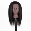 Black Skin 14 Inches