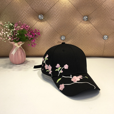 Women's Baseball Korean Style Trendy Retro Ethnic Fashion Curved Black - Shop at LoveMi