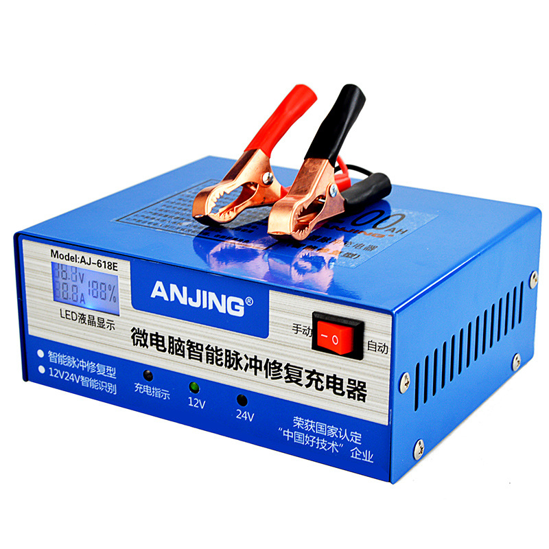 Car Pure Copper Smart Pulse Repair Battery Charger Wholesale — foto 5