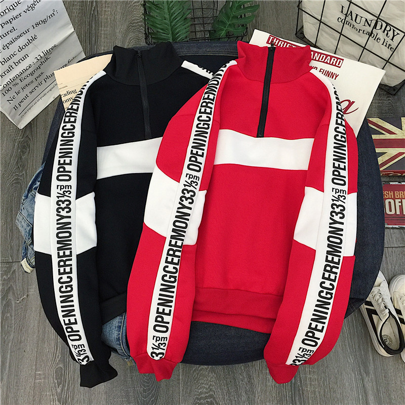 Women's Loose Plus Velvet Thick Hooded Sweater