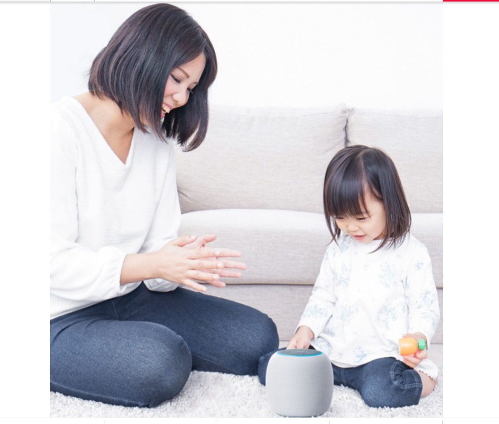 Artificial Intelligence Speaker Audio Mini Wireless Bluetooth Voice - Image 4