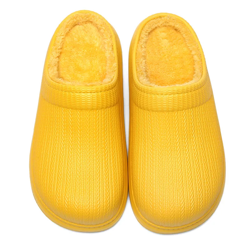 Soft Velvet Cute Thick Indoor Casual Home Cotton Slippers - Yellow