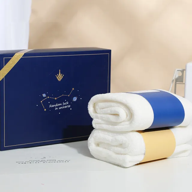 Star Embroidered Towel Dry Hair Cap Set Box White - Shop at LoveMi