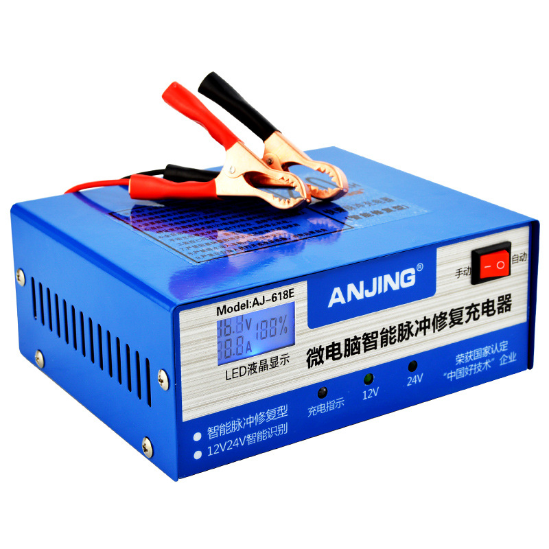 Car Pure Copper Smart Pulse Repair Battery Charger Wholesale — foto 3