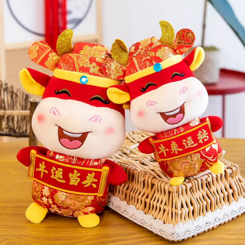 New Year's Card Mascot Doll Zodiac Cow Plush Toy