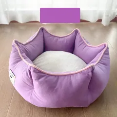 Warm Cat Litter Cat Bed Removable And Washable Princess Bed House All Seasons - Dream Purple - View 1
